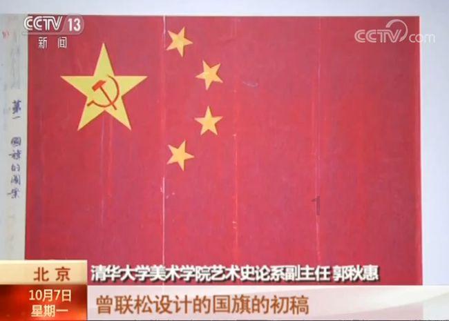 学习强国地方台可以回放吗?