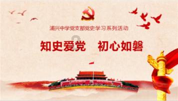深度学习星球-探索怎么洗草莓干净的知识宝地