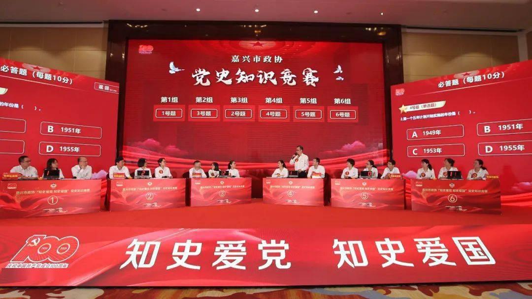 探索故西门豹为邺令,名闻天下,泽流后世,无觉已时,几可谓非贤大夫哉!话题,畅享红迪网的精彩世界!